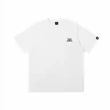 JUNGLE TIGER Logo260gT