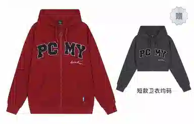PCMY Logo