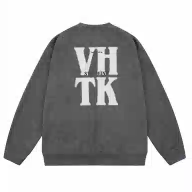 VTHK Logo