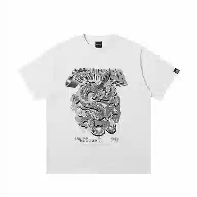 JUNGLE TIGER T