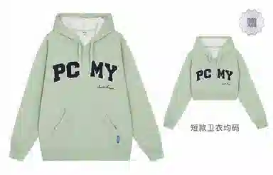 PCMY Logo