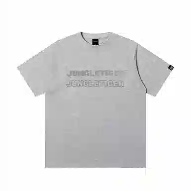JUNGLE TIGER T