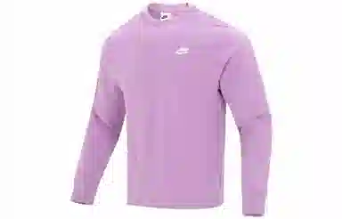 Nike Logo