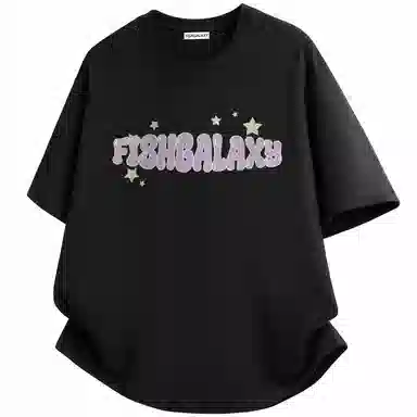 FISHGALAXY T