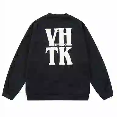 VTHK Logo