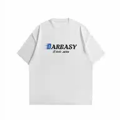 DAREASY T
