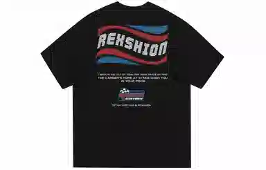 REXSHION T