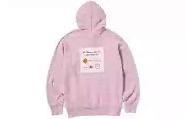 UNIQLO x LINE FRIENDS