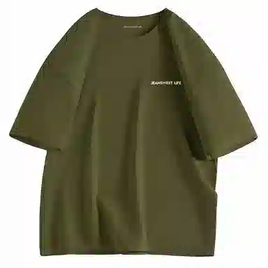 JEANSWEST LIFE LOGOT