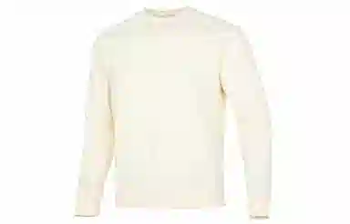 Nike Sportswear Club French Terry Logo