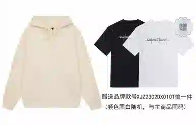 星际者 印花卫衣 男女同款 加绒加厚可选