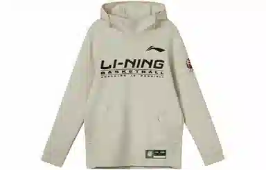 LiNing CBA