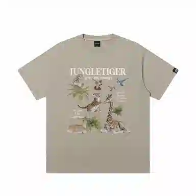 JUNGLE TIGER T