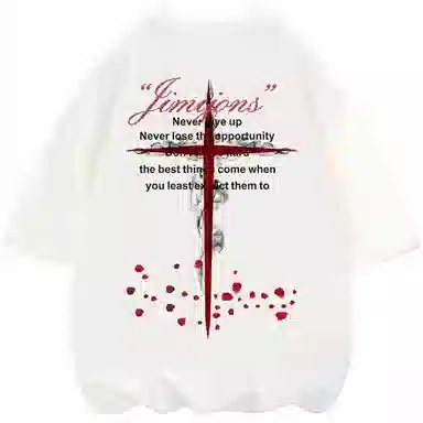 JIMIJONS LogoT