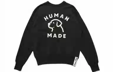 HUMAN MADE Crewneck Dog Logo