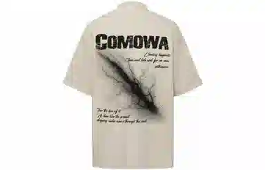 COMOWA LogoT