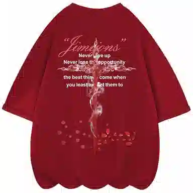 JIMIJONS LogoT