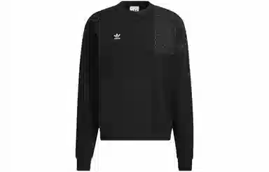 adidas originals CNY