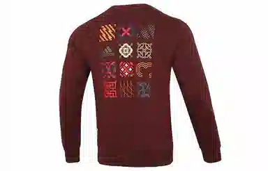 adidas Cny Gfx Crew2