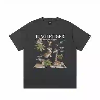 JUNGLE TIGER T