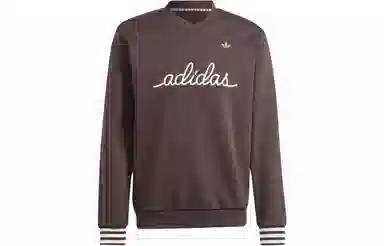 adidas originals Nice Embroidered Sweatshirt V
