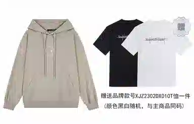星际者 印花卫衣 男女同款 加绒加厚可选