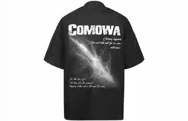 COMOWA LogoT