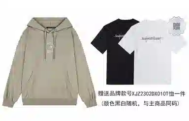 星际者 印花卫衣 男女同款 加绒加厚可选