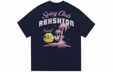 REXSHION T