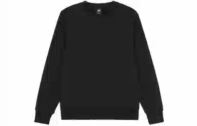 New BalanceClassic Evergreen Logo