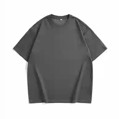 Hansca T