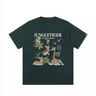 JUNGLE TIGER T