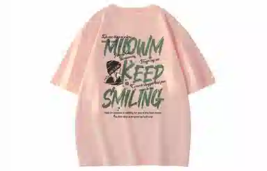 MIIOW T