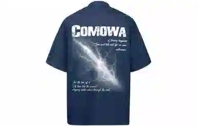 COMOWA LogoT