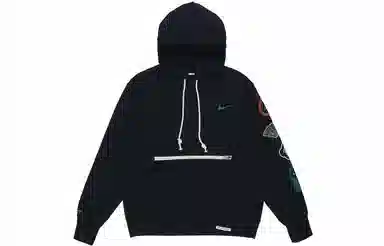 Nike CNY Logo