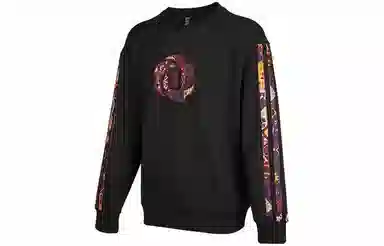 adidas Mic Rose Crew