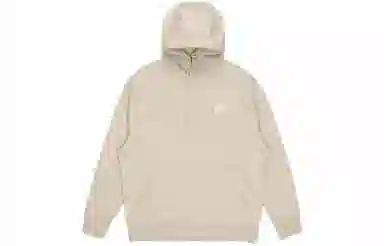 Nike Sportswear Club Fleece Brown