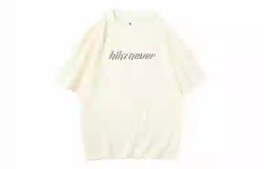 HIKZ LOGOT