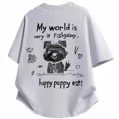 FISHGALAXY T