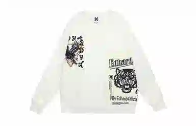 ED HARDY X