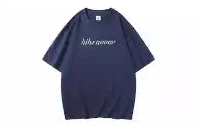 HIKZ LOGOT