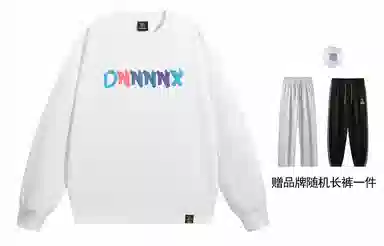 dnnnnx Logo