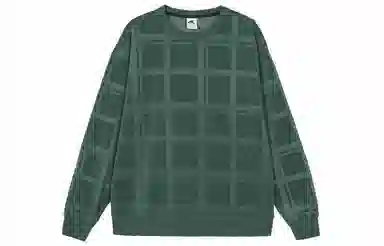 Nike Crewneck Sweatshirt Green