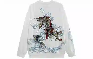 oniarai SS22
