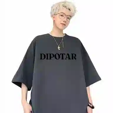 Fakeyoung T
