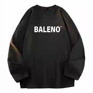 BALENO LOGOT