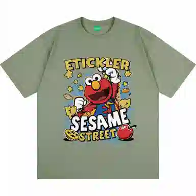 SESAME STREET LogoT
