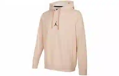 Jordan Logo Knit Hoodie Pink Grey