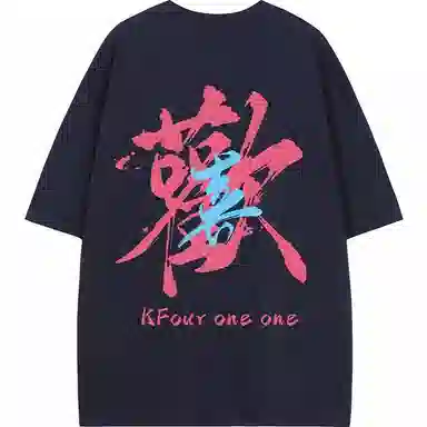 K411 T