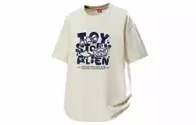 Disney T